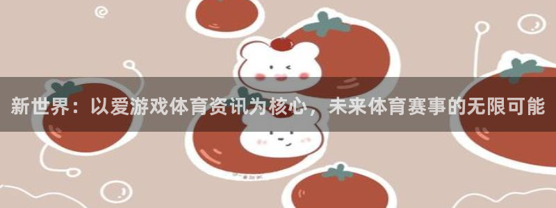 手机版优贝娱乐客户端下载